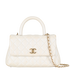 Mini Coco Handle, front view